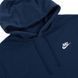 Толстовка Nike CLUB HOODIE PO BB 3