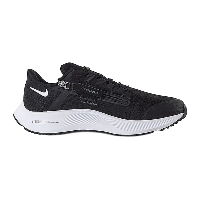 Чоловічі кросівки Nike AIR ZOOM PEGASUS 38 FLYEASE 4E купити