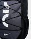 Рюкзак Nike Air 2