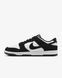 Кросівки Nike DULOW RETRO SE 1