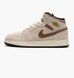 Кросівки Jordan 1 Mid SE Brown Elephant (GS) 1