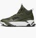 Кросівки PUMA TRINITY MID HYBRID купити