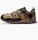 Кросівки Adidas Hyperturf Adventure Gaiter Brown Hq6071 40.5 1