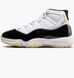 Кросівки Jordan 11 Retro DMP Gratitude (2023) 1