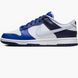 Кросівки Nike DU LOW купить