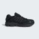 Кросівки чоловічі Adidas Response Cl (ID8307) купити