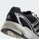 Кросівки Adidas Supernova Cushion 7 Black IG1747 45 3