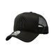 Бейсболка MLB NEW YORK YANKEES TRI TONE 1