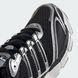 Кросівки Adidas Supernova Cushion 7 Black IG1747 45 4