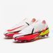 Бутси пластик Nike PHANTOM GT2 ELITE FG 1