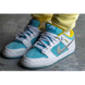 Кросівки NIKE SB DUNK LOW PRO ISO 1