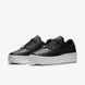 Кросівки Nike W AF1 SAGE LOW 3