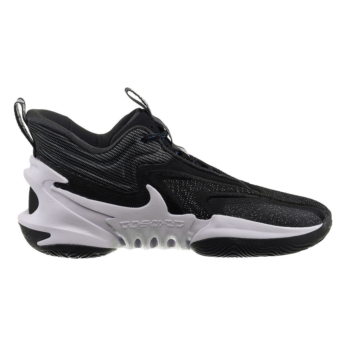 Кросівки Nike Cosmic Unity 2 (DH1537-003) купити