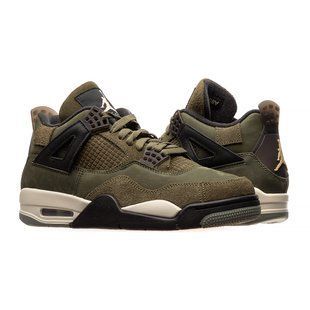 Кросівки чоловічі Jordan 4 Craft (FB9927-200) купить