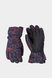 Рукавиці CMP KIDS SKI GLOVES купить