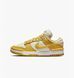 Кросівки Nike W D LOW TWIST 2