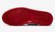 Кросівки Jordan 1 Low FlyEase Gym Red 1