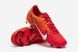 Бутси Nike Air Zoom Mercurial Vapor 15 MDS Academy MG FD1159-600 2