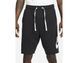 Штани ADIDAS ORIGINALS x PHARRELL WILLIAMS BASICS PANT 2