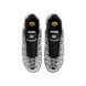 Кросівки NIKE AIR MAX PLUS DRIFT 2