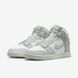 Кросівки Nike Dunk High SE 2