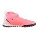 Сороконіжки Nike JR PHANTOM LUNA II ACADEMY TF 3