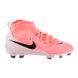 Бутси Nike JR PHANTOM LUNA II CLUB FG/MG 2