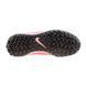 Сороконіжки Nike JR PHANTOM LUNA II ACADEMY TF 4