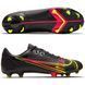 Бутси Nike Vapor 14 Academy MG 1