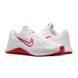 Кросівки Nike MC TRAINER 2 1