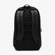 Рюкзак NIKE NSW ESSENTIALS BKPK 2