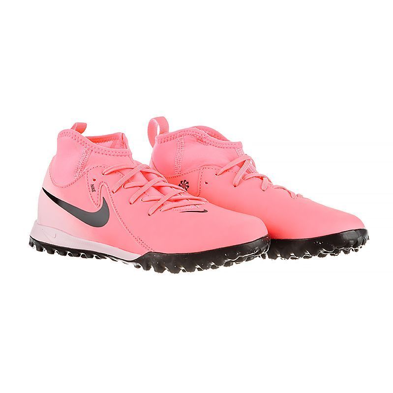 Сороконіжки Nike JR PHANTOM LUNA II ACADEMY TF купити