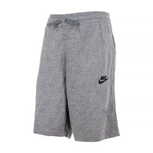 Шорти Nike B NSW SHORT JSY AA купити