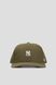 Бейсболка 47 Brand MVP DP YANKEES BASE RUNNER 1
