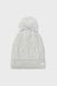 Шапка CMP KID G KNITTED HAT 1