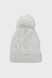 Шапка CMP KID G KNITTED HAT 2