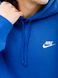 Кофта Nike CLUB HOODIE PO BB 3
