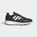 Кросівки Adidas ZX 1K BOOST 2.0 купити