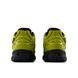 Кросівки New Balance 1906R Cordura Жовті 5