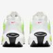 Кросівки Nike W AIR MAX PORTAL 5