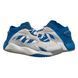 Кросівки Adidas Streetball Ii (GX9685) 1