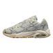 Кросівки Nike Hot Step Air Terra Drake NOCTA Snakeskin 7