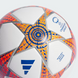 Мяч футбольный adidas WUCL League 23/24 3