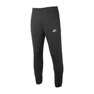 Штани Nike M NSW HBR-C PK PANT купити