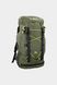 Рюкзак CMP BALTIMORA 30L TREKKING BACKPAC 1