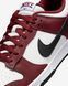 Кросівки Nike DUNK LOW 4