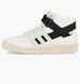 Кросівки Adidas Forum Mid PARLEY BOOST 1