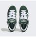 Кросівки ADIDAS CAMPUS 00S VERT/BEIGE GREEN 2