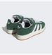 Кросівки ADIDAS CAMPUS 00S VERT/BEIGE GREEN 5