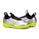 Сороконіжки Nike JR ZOOM VAPOR 15 ACAD XXV TF купити